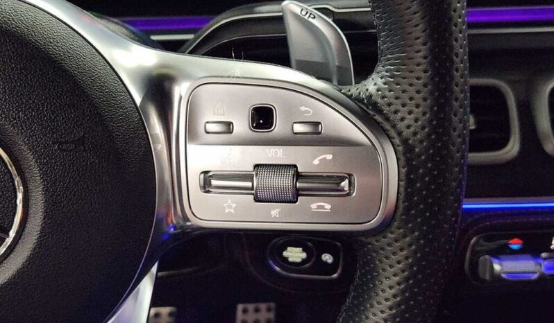 
								2023 Mercedes-Benz AMG GLE 53 4MATIC Coupe full									